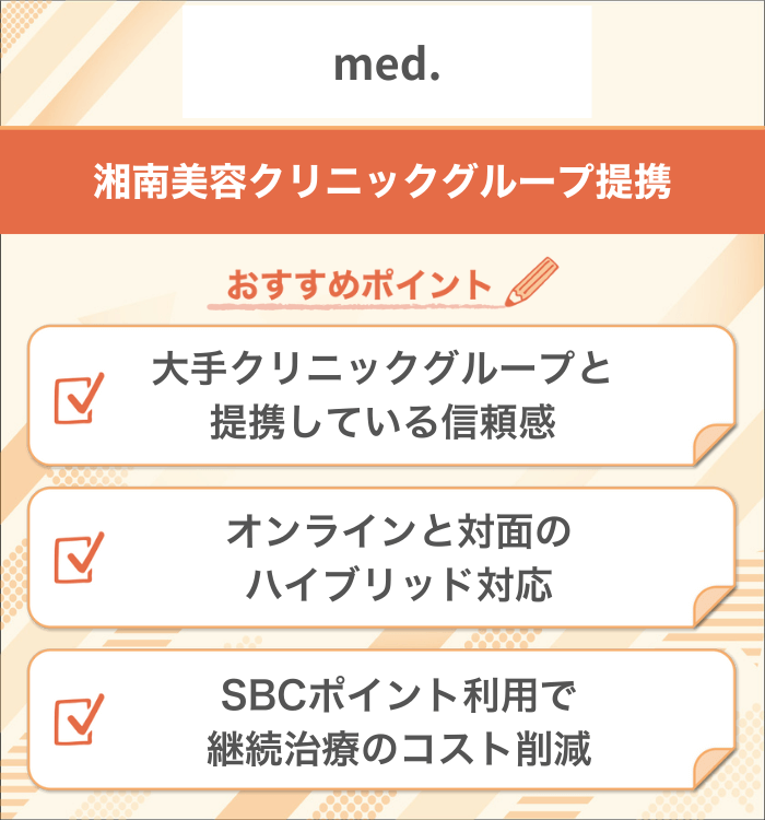med.